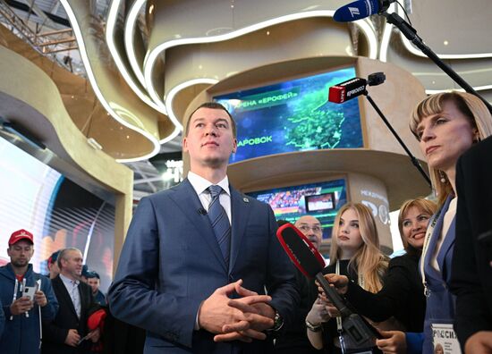 Выставка "Россия". Открытие Дня региона - презентация Хабаровского края