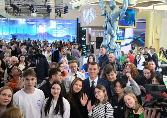 Выставка "Россия". Открытие Дня региона - презентация Хабаровского края