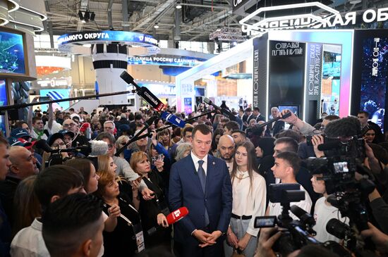 Выставка "Россия". Открытие Дня региона - презентация Хабаровского края