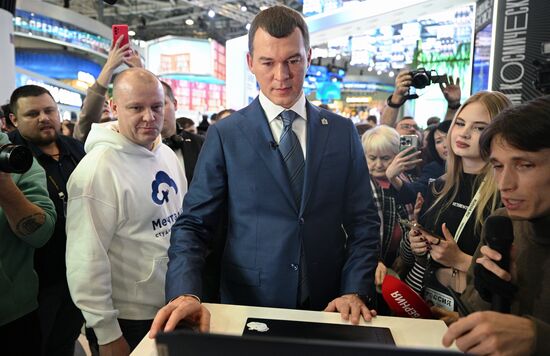 Выставка "Россия". Открытие Дня региона - презентация Хабаровского края