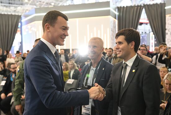 Выставка "Россия". Открытие Дня региона - презентация Хабаровского края