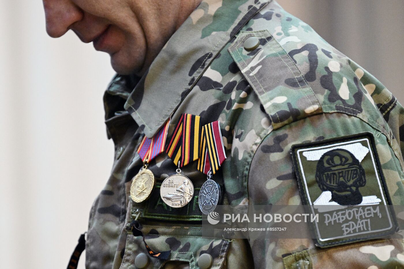 Церемония вручения боевых наград участникам СВО