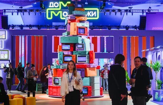 Работа выставки "Россия"