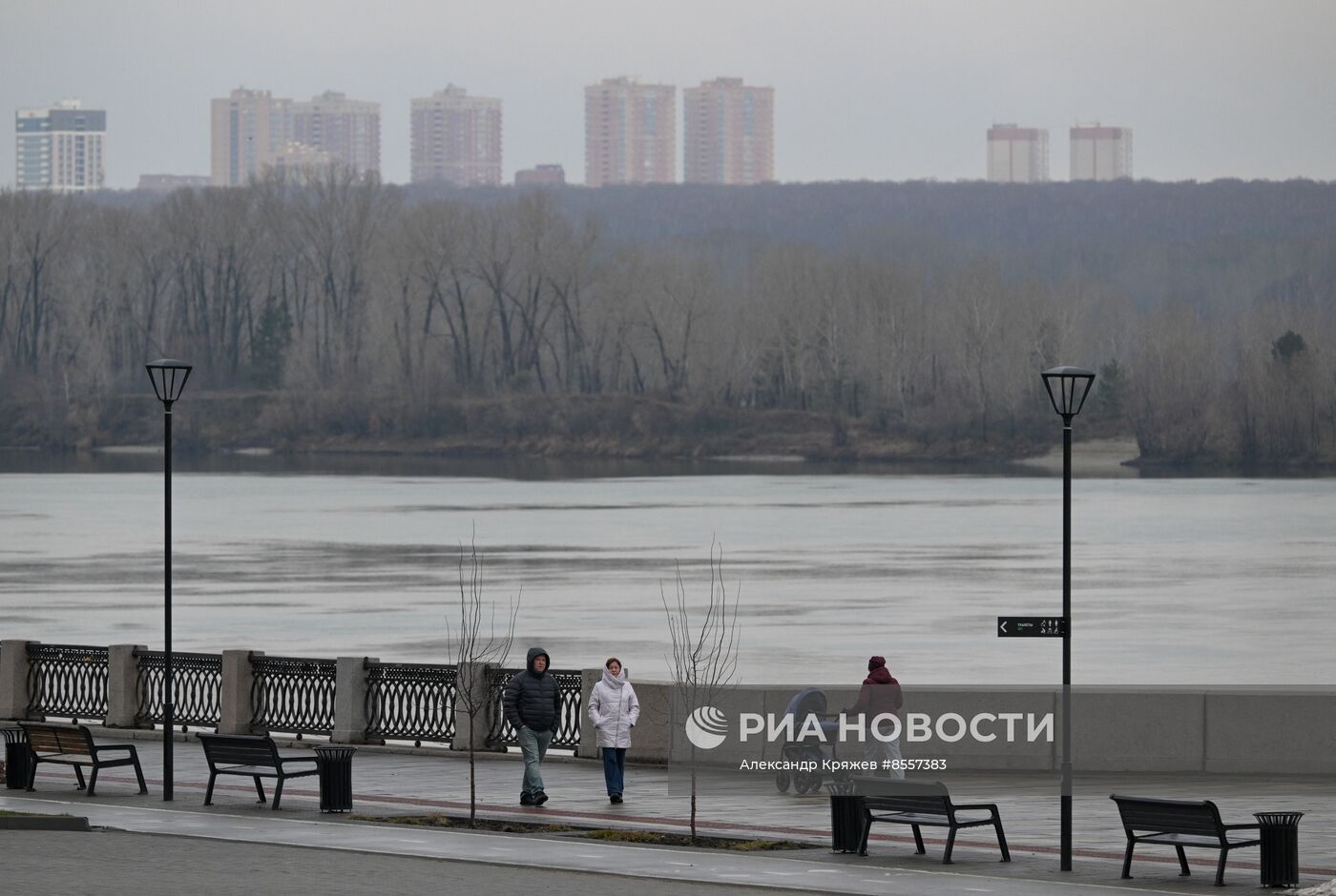 Поздняя осень в Новосибирске