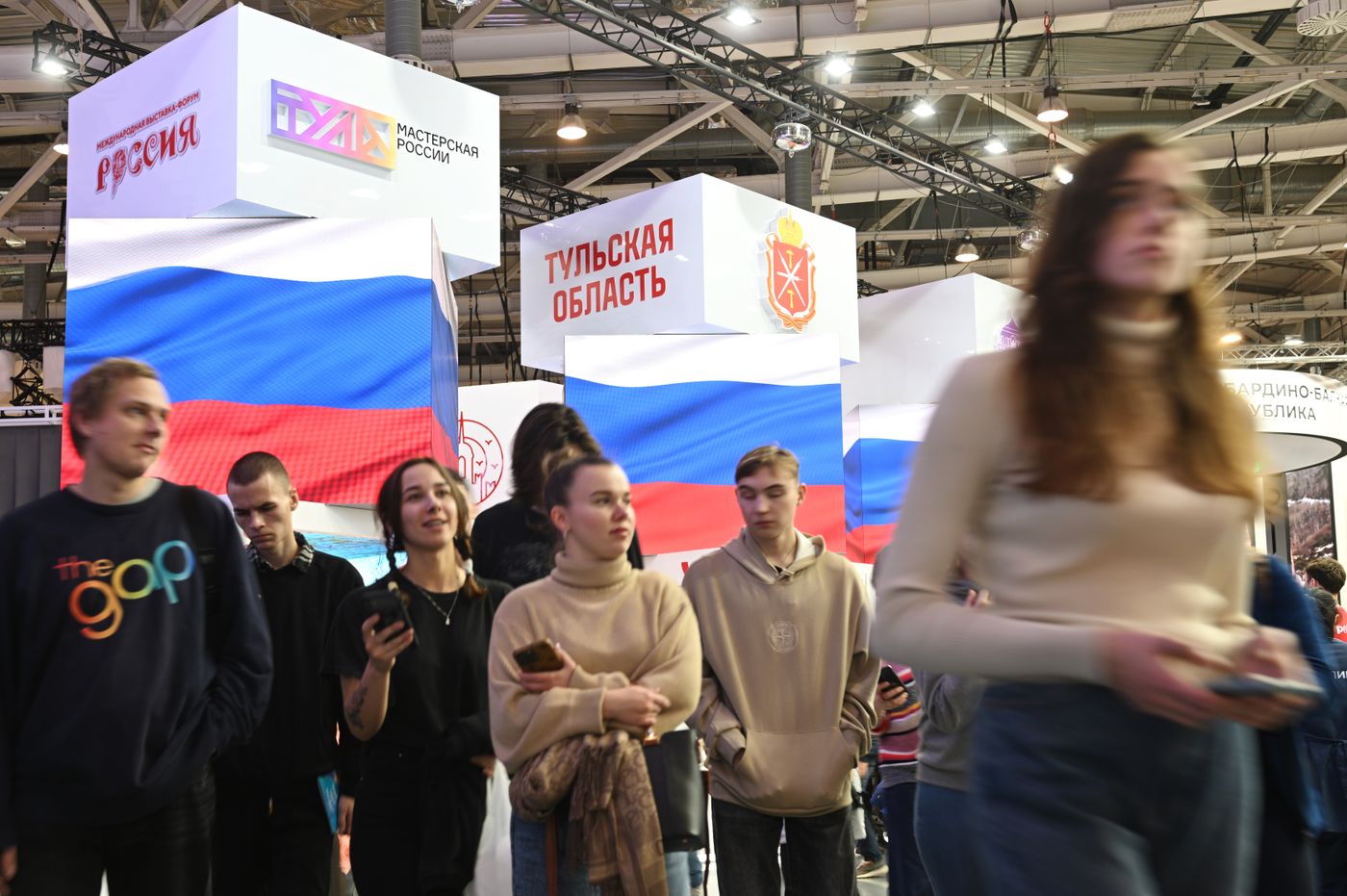 Работа выставки "Россия"