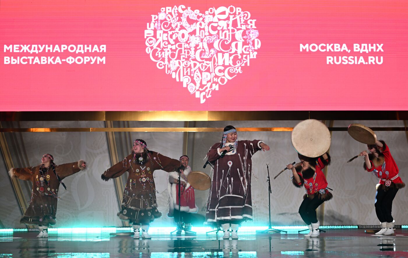Выставка "Россия". Концерт "Душа Севера"