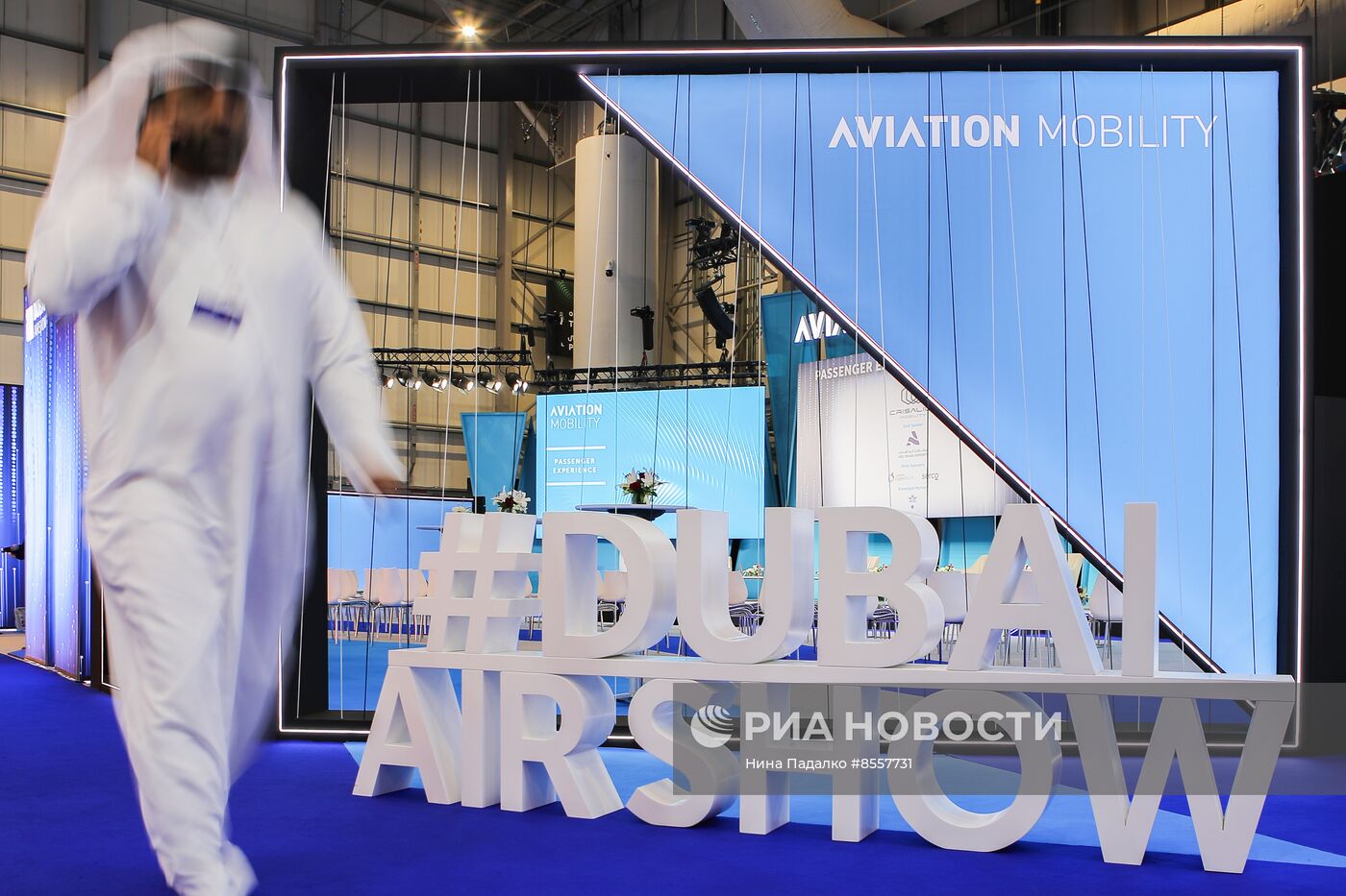 В ОАЭ продолжает работу авиасалон Dubai Airshow-2023