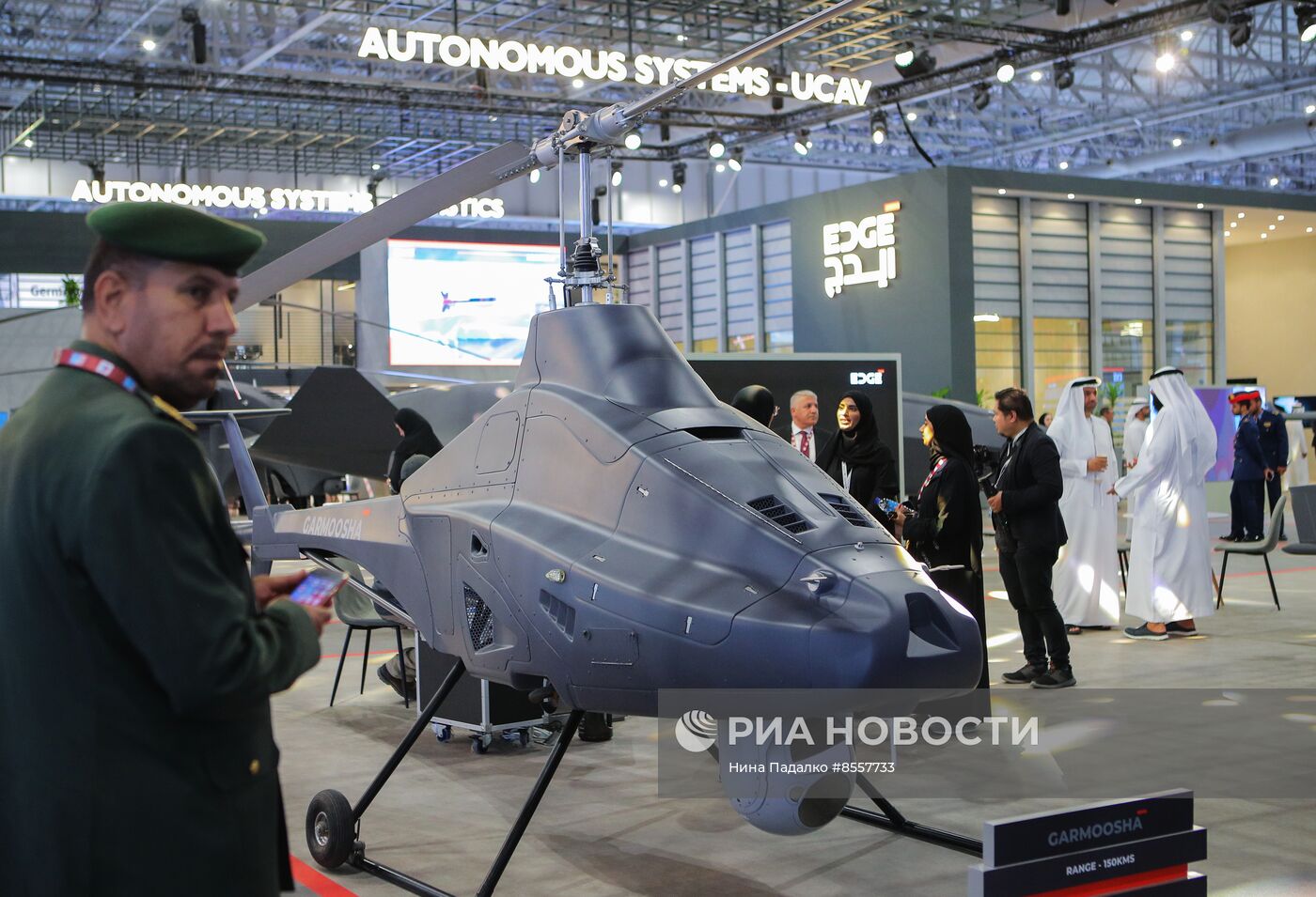 В ОАЭ продолжает работу авиасалон Dubai Airshow-2023