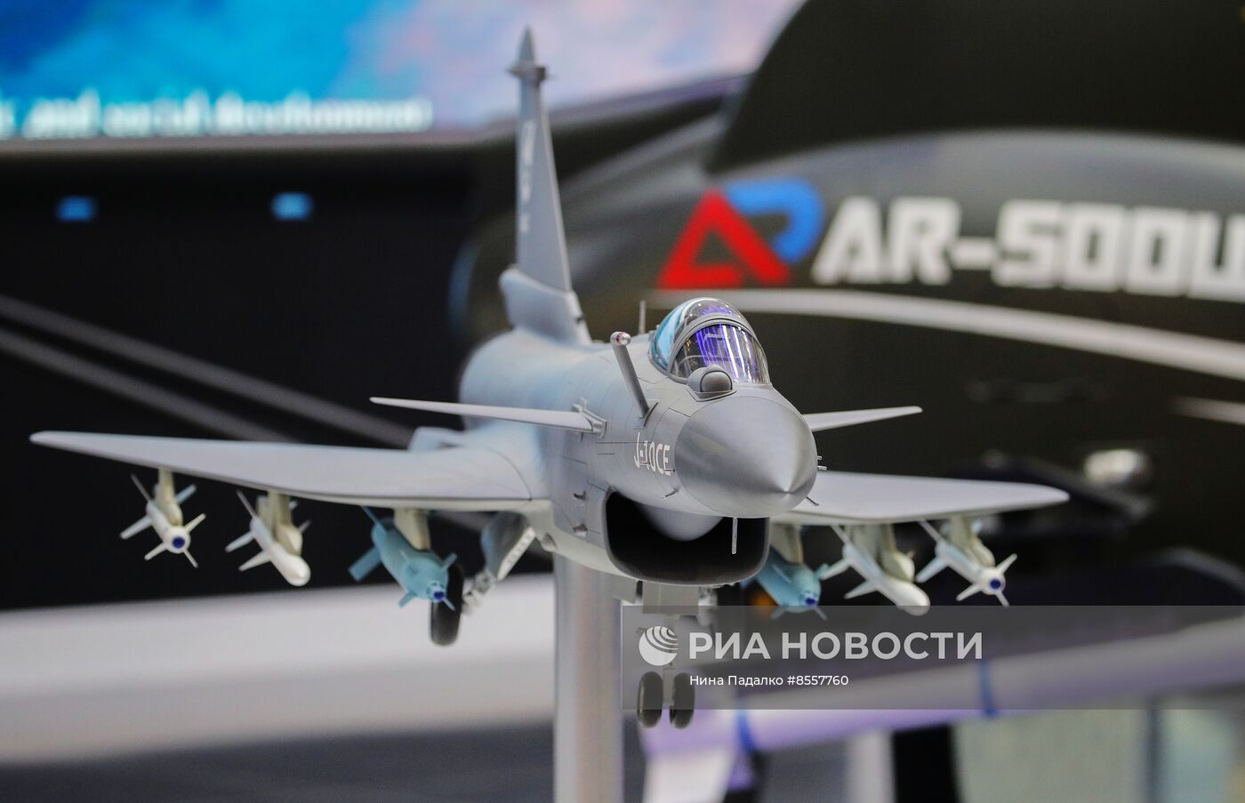 В ОАЭ продолжает работу авиасалон Dubai Airshow-2023