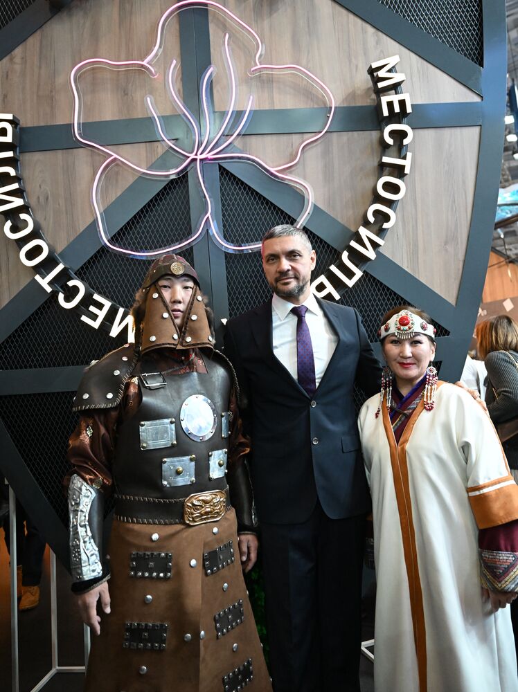 Выставка "Россия". Открытие Дня региона - презентация Забайкальского края