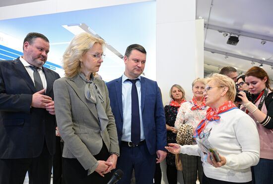 Выставка "Россия". Презентация экспозиции "Семья. Работа. Долголетие"