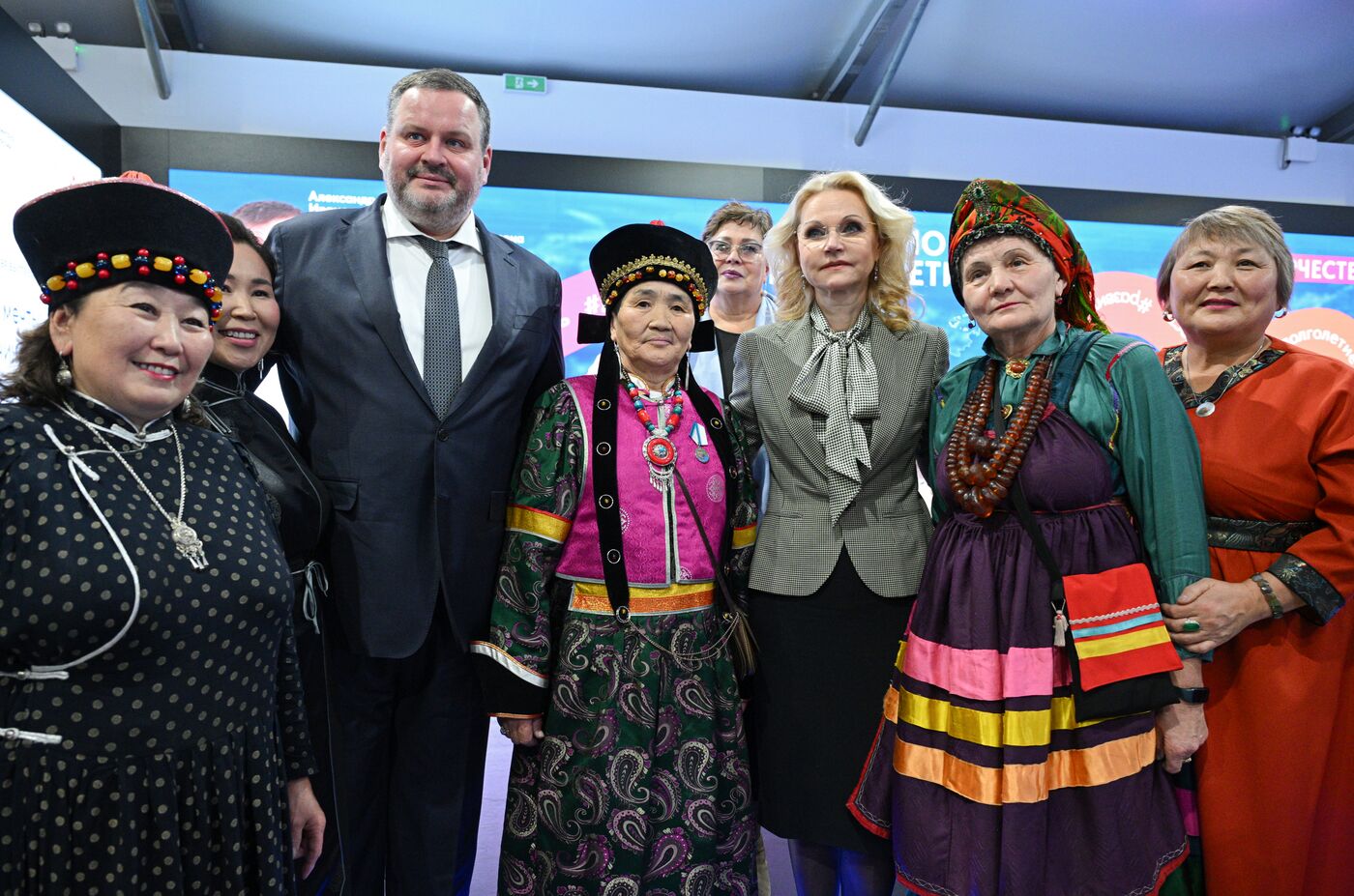 Выставка "Россия". Презентация экспозиции "Семья. Работа. Долголетие"