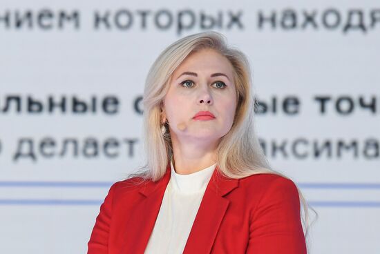 Выставка "Россия". Марафон "Территория гостеприимства: новые маршруты и инфраструктурные решения"