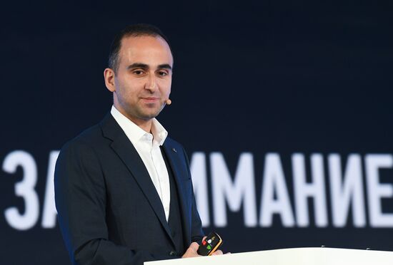 Выставка "Россия". Марафон "Территория гостеприимства: новые маршруты и инфраструктурные решения"