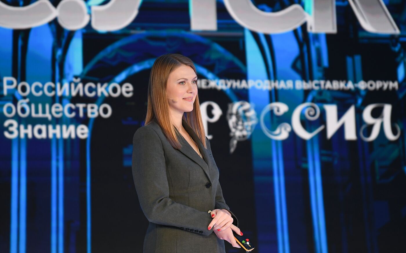 Выставка "Россия". Марафон "Территория гостеприимства: новые маршруты и инфраструктурные решения"