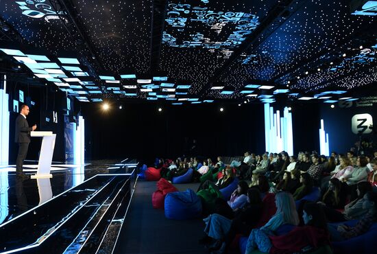 Выставка "Россия". Марафон "Территория гостеприимства: новые маршруты и инфраструктурные решения"