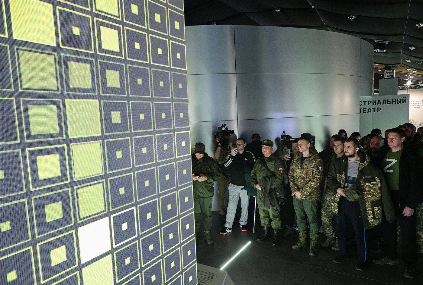 Выставка "Россия". Экскурсия по выставке для бойцов специальной военной операции