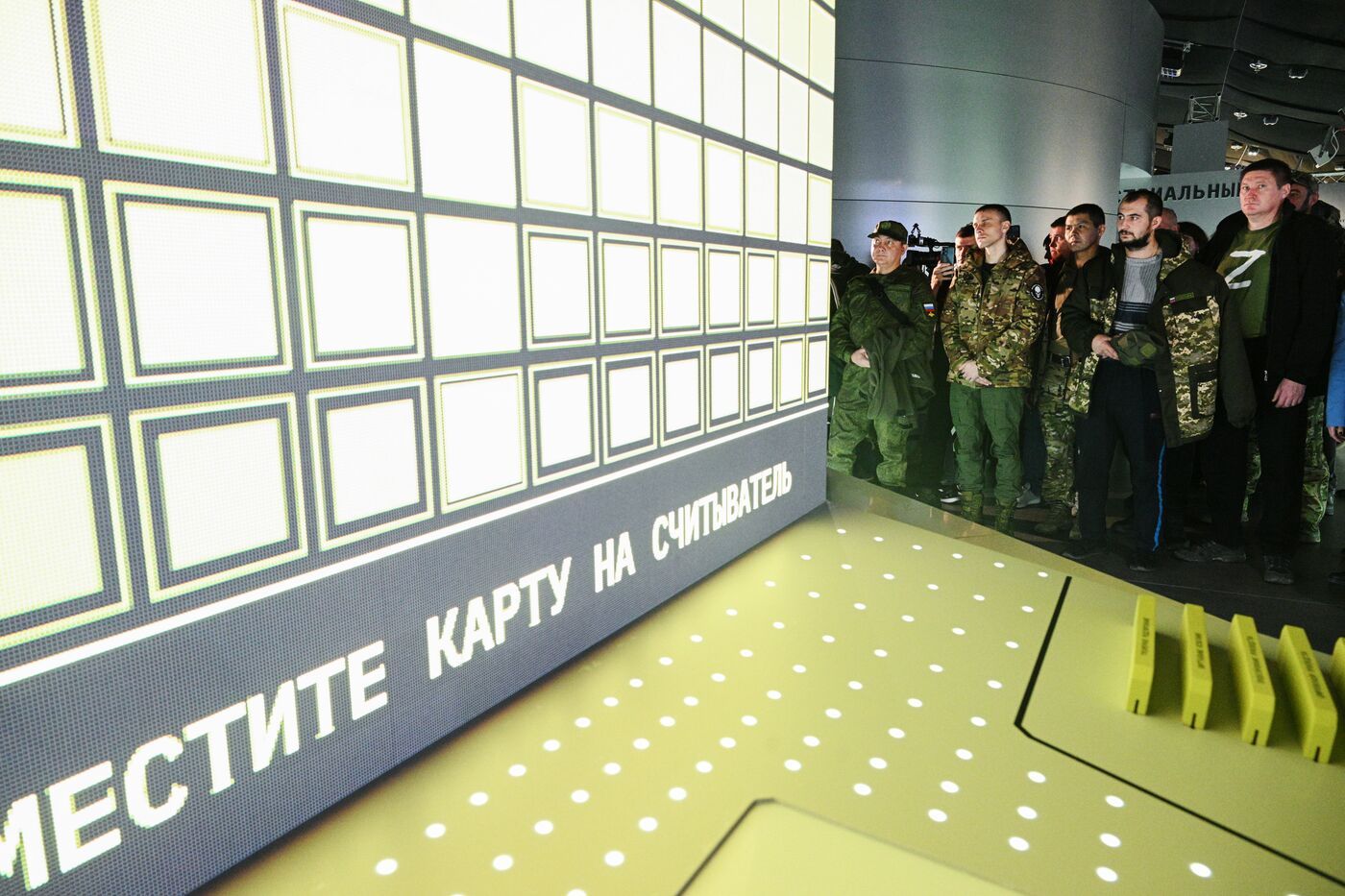 Выставка "Россия". Экскурсия по выставке для бойцов специальной военной операции