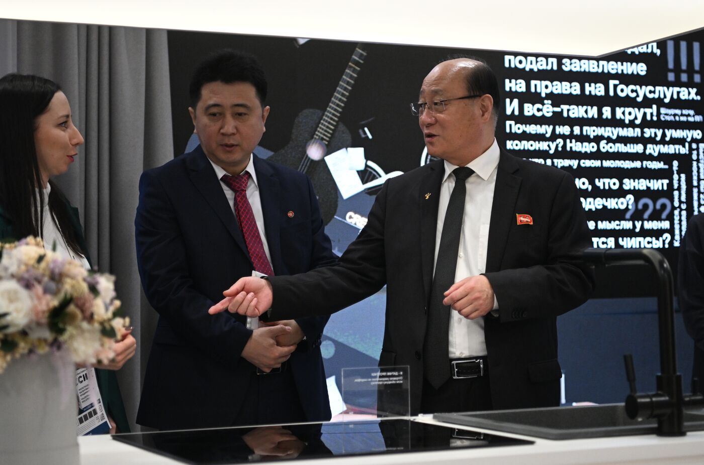 Выставка "Россия". Визит представителей дипломатического корпуса