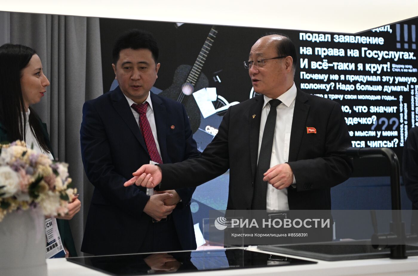 Выставка "Россия". Визит представителей дипломатического корпуса