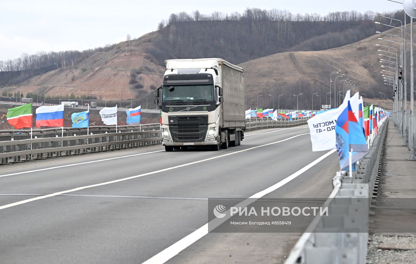 Председатель правительства РФ М. Мишустин принял участие в церемонии открытия участков автодорог Татарстане, Дагестане, Свердловской и Мурманской областях