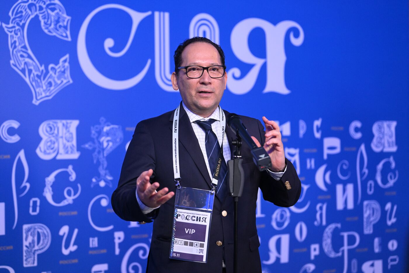 Выставка "Россия". Визит представителей дипломатического корпуса