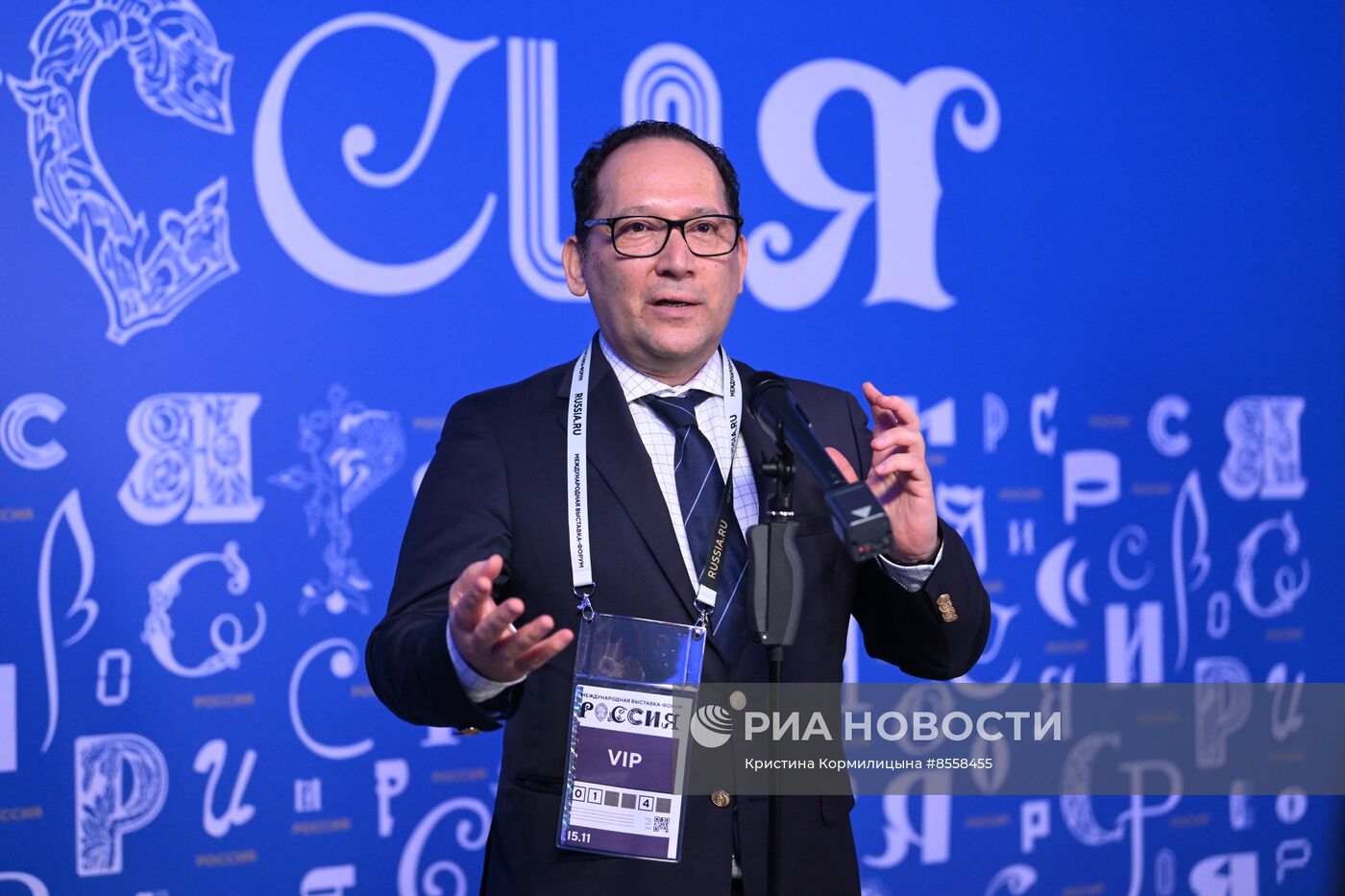 Выставка "Россия". Визит представителей дипломатического корпуса