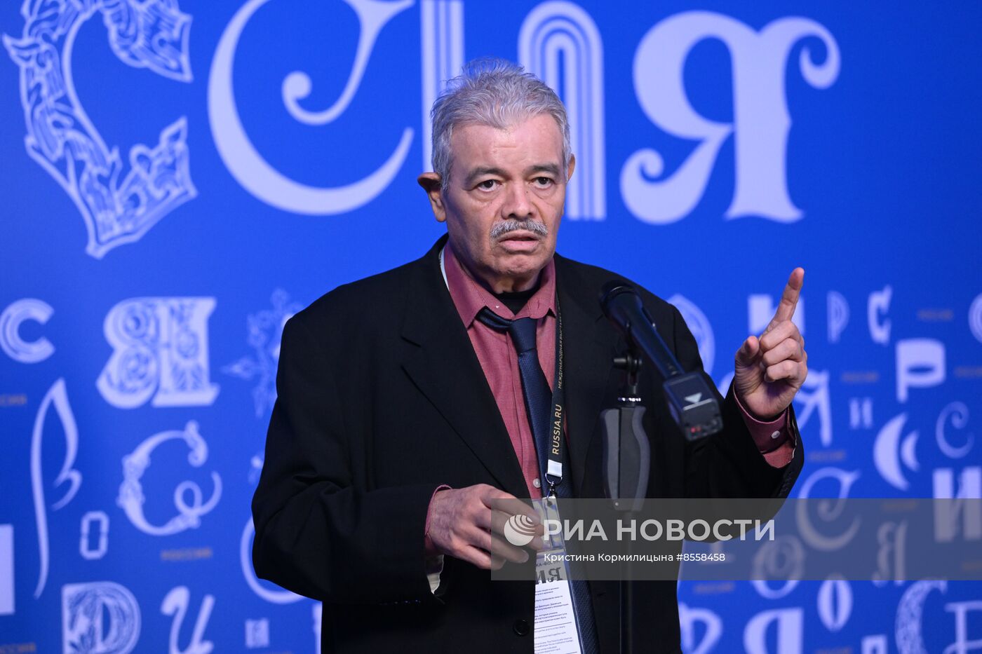 Выставка "Россия". Визит представителей дипломатического корпуса