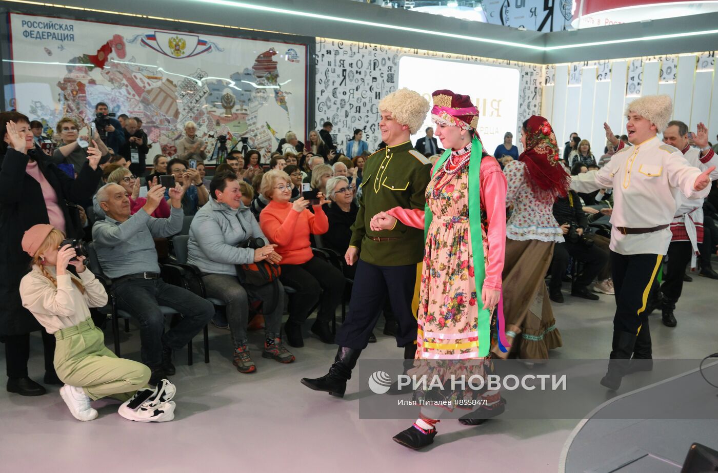 Выставка "Россия". Свадебная церемония в традициях Забайкальского края
