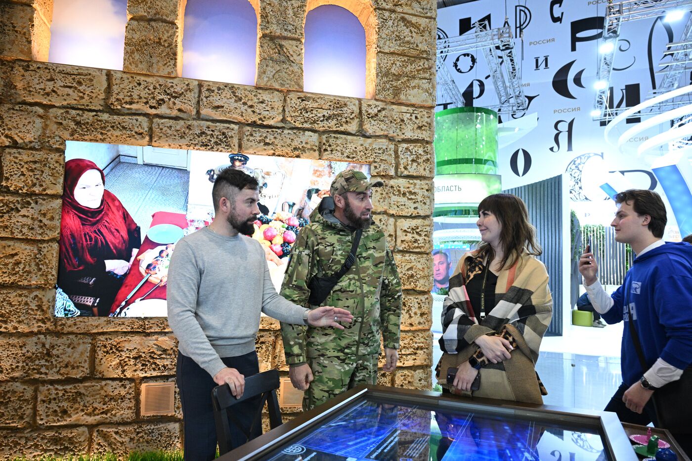 Выставка "Россия". Экскурсия по выставке для бойцов специальной военной операции