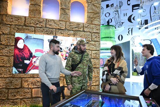 Выставка "Россия". Экскурсия по выставке для бойцов специальной военной операции