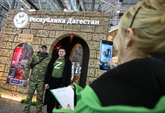 Выставка "Россия". Экскурсия по выставке для бойцов специальной военной операции