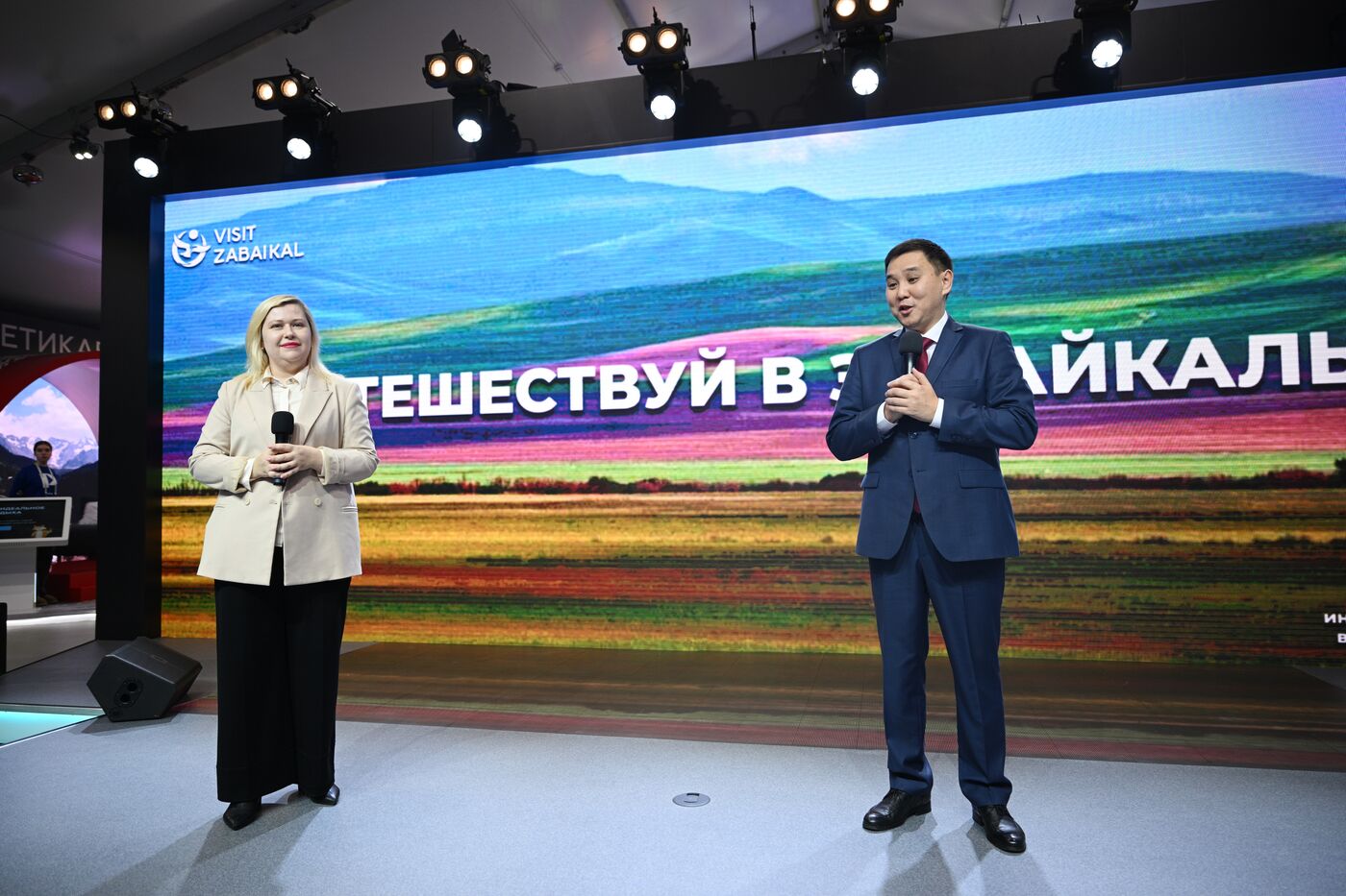 Выставка "Россия". Презентация туристического потенциала Забайкальского края