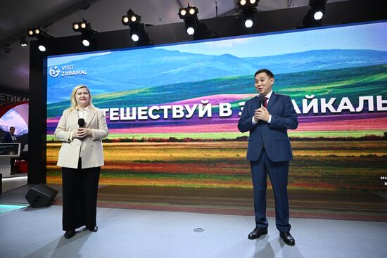 Выставка "Россия". Презентация туристического потенциала Забайкальского края