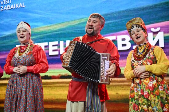 Выставка "Россия". Презентация туристического потенциала Забайкальского края