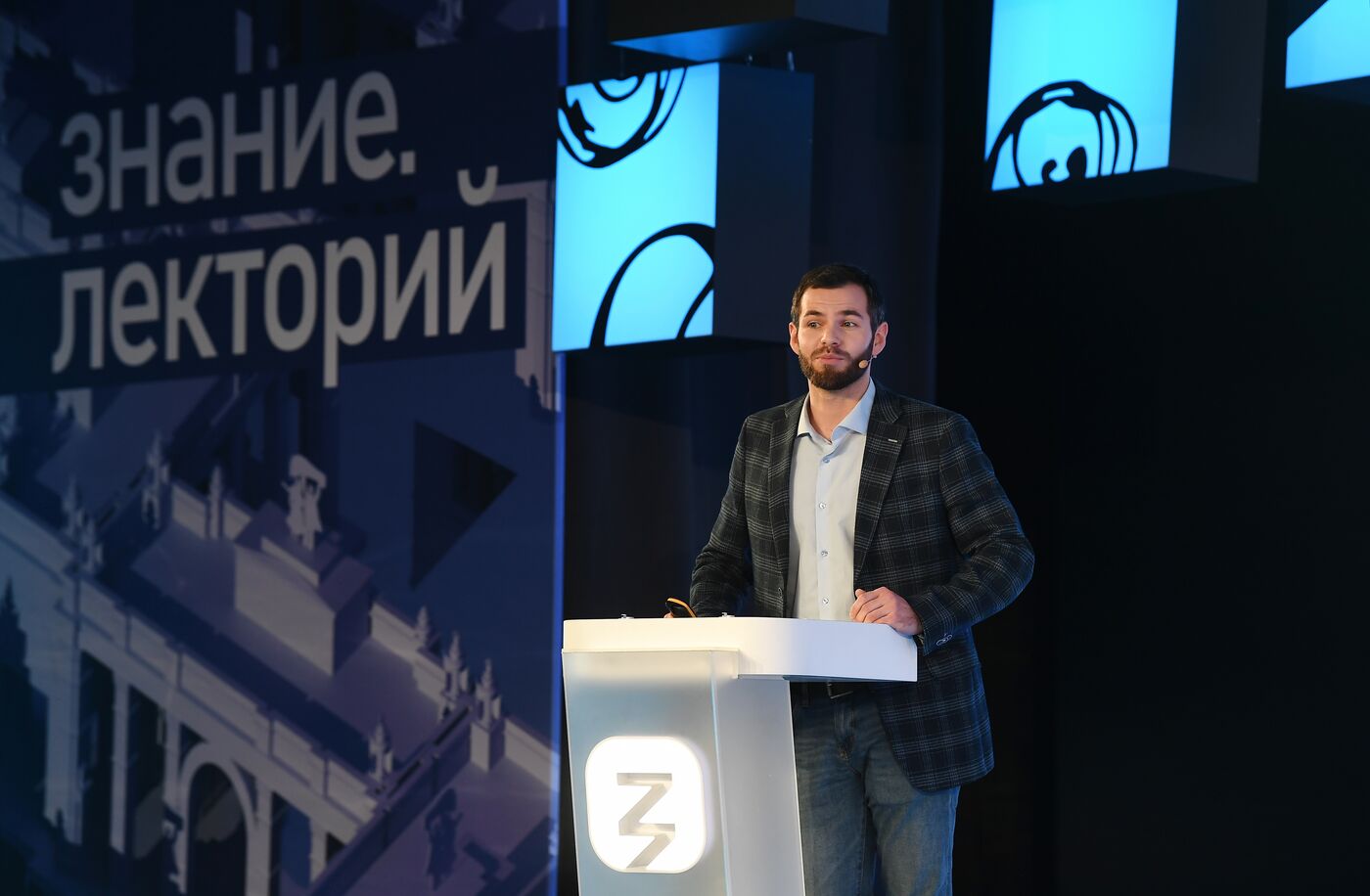 Выставка "Россия". Марафон "Территория гостеприимства: новые маршруты и инфраструктурные решения"