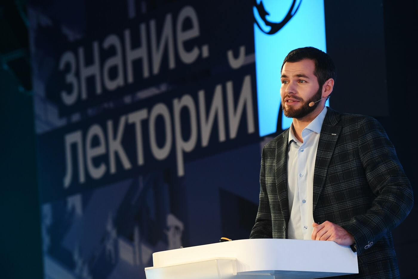 Выставка "Россия". Марафон "Территория гостеприимства: новые маршруты и инфраструктурные решения"