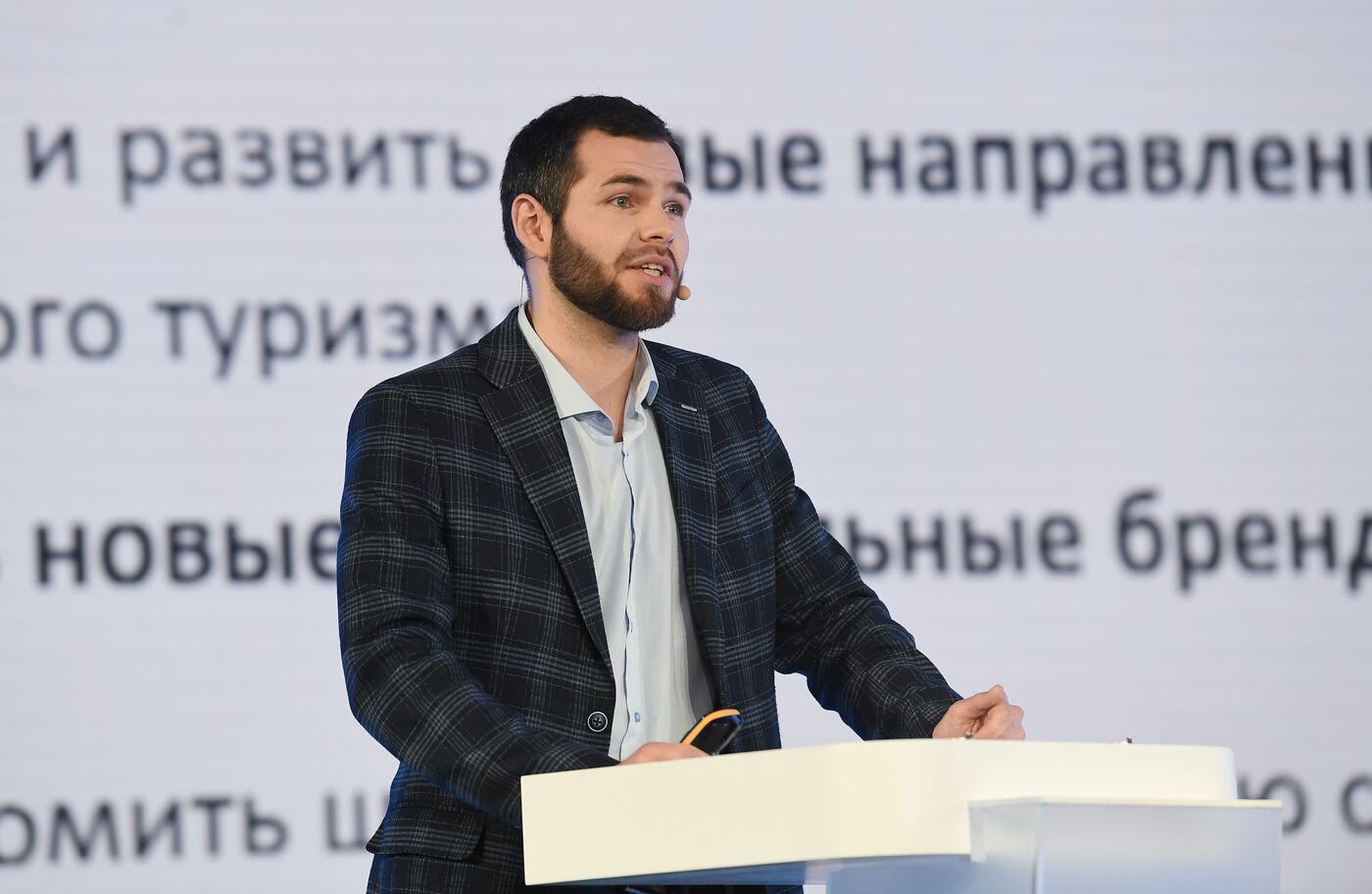 Выставка "Россия". Марафон "Территория гостеприимства: новые маршруты и инфраструктурные решения"