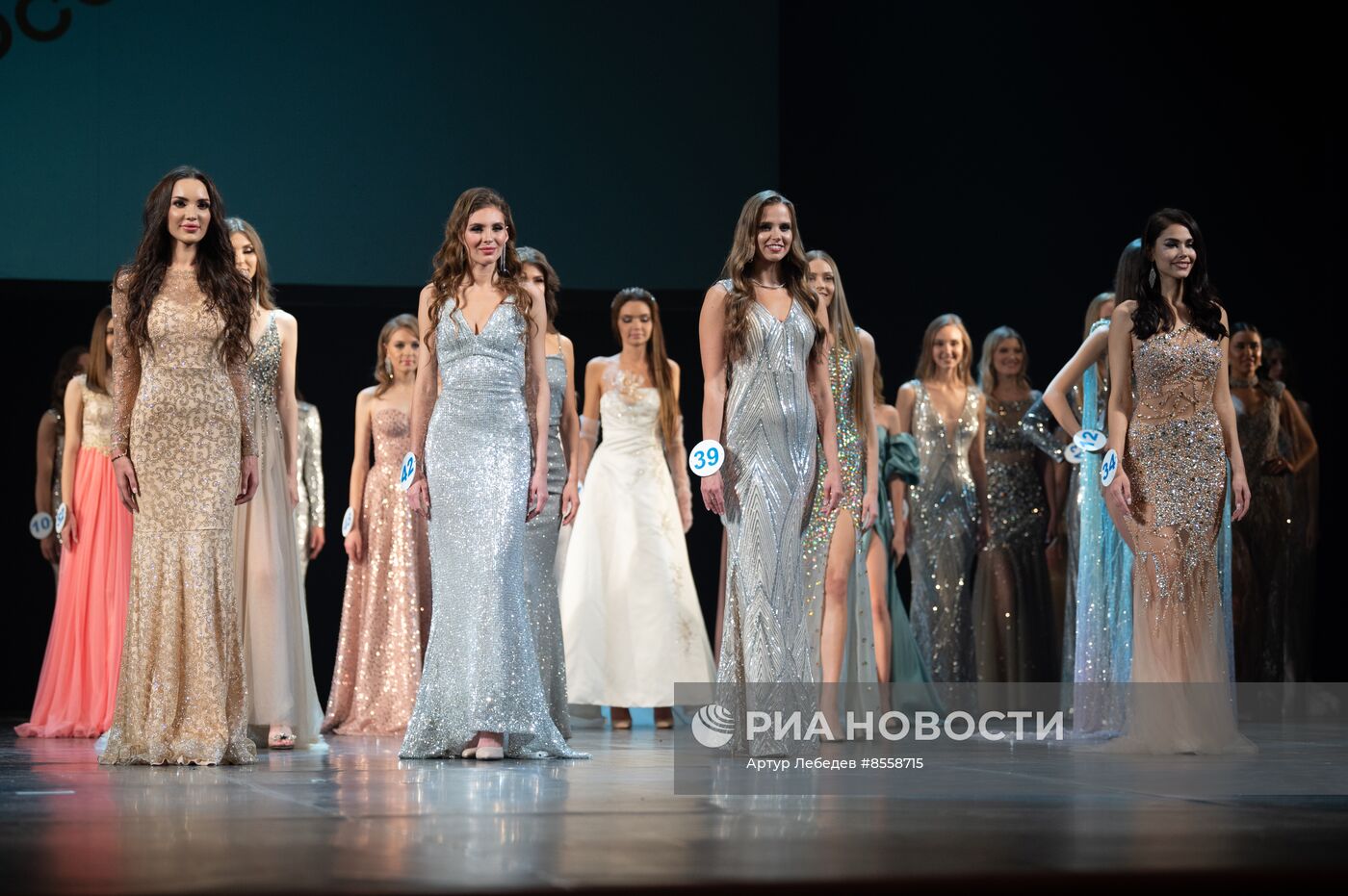 Финал всероссийского конкурса красоты "Краса России" в Сочи