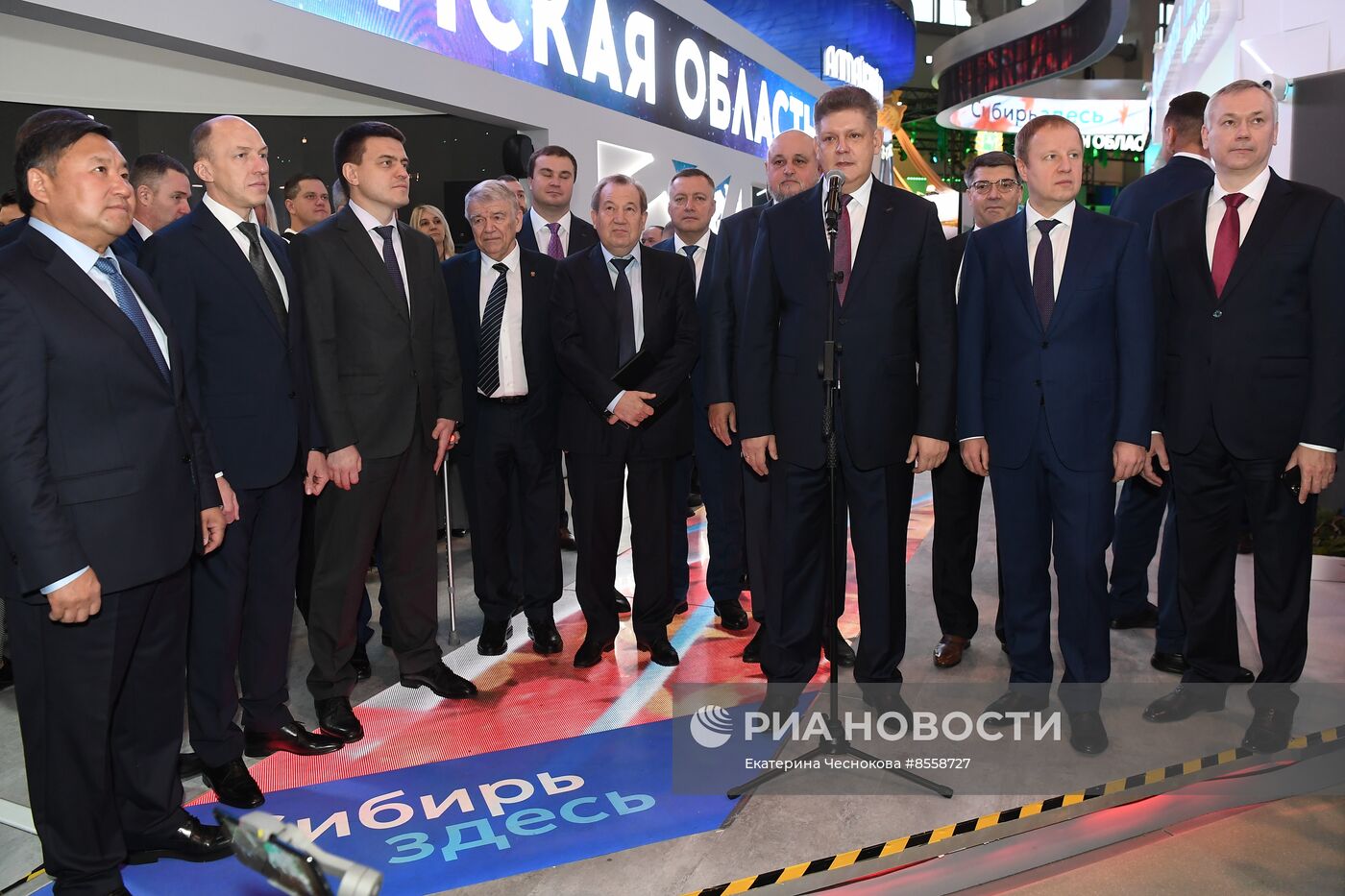 Выставка "Россия". Открытие Единого пространства "Сибирь здесь"