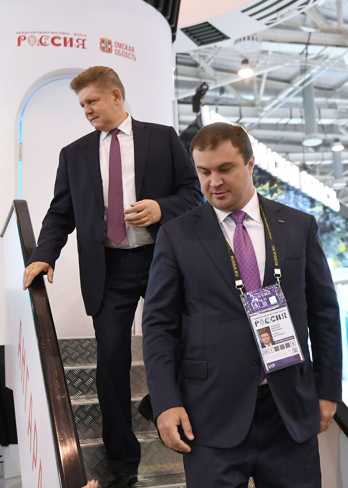 Выставка "Россия". Открытие Единого пространства "Сибирь здесь"