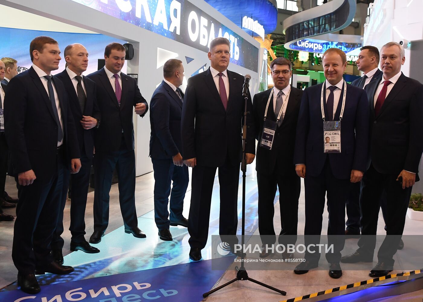 Выставка "Россия". Открытие Единого пространства "Сибирь здесь"