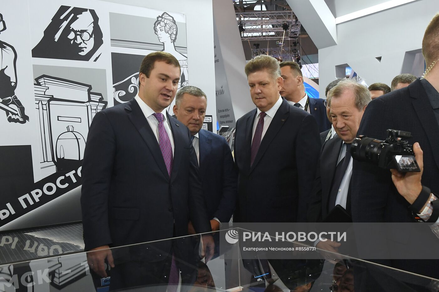 Выставка "Россия". Открытие Единого пространства "Сибирь здесь"