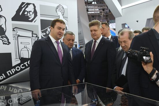 Выставка "Россия". Открытие Единого пространства "Сибирь здесь"