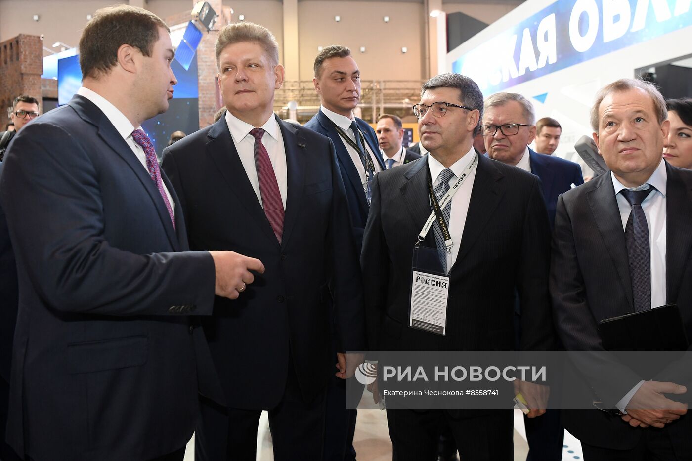 Выставка "Россия". Открытие Единого пространства "Сибирь здесь"