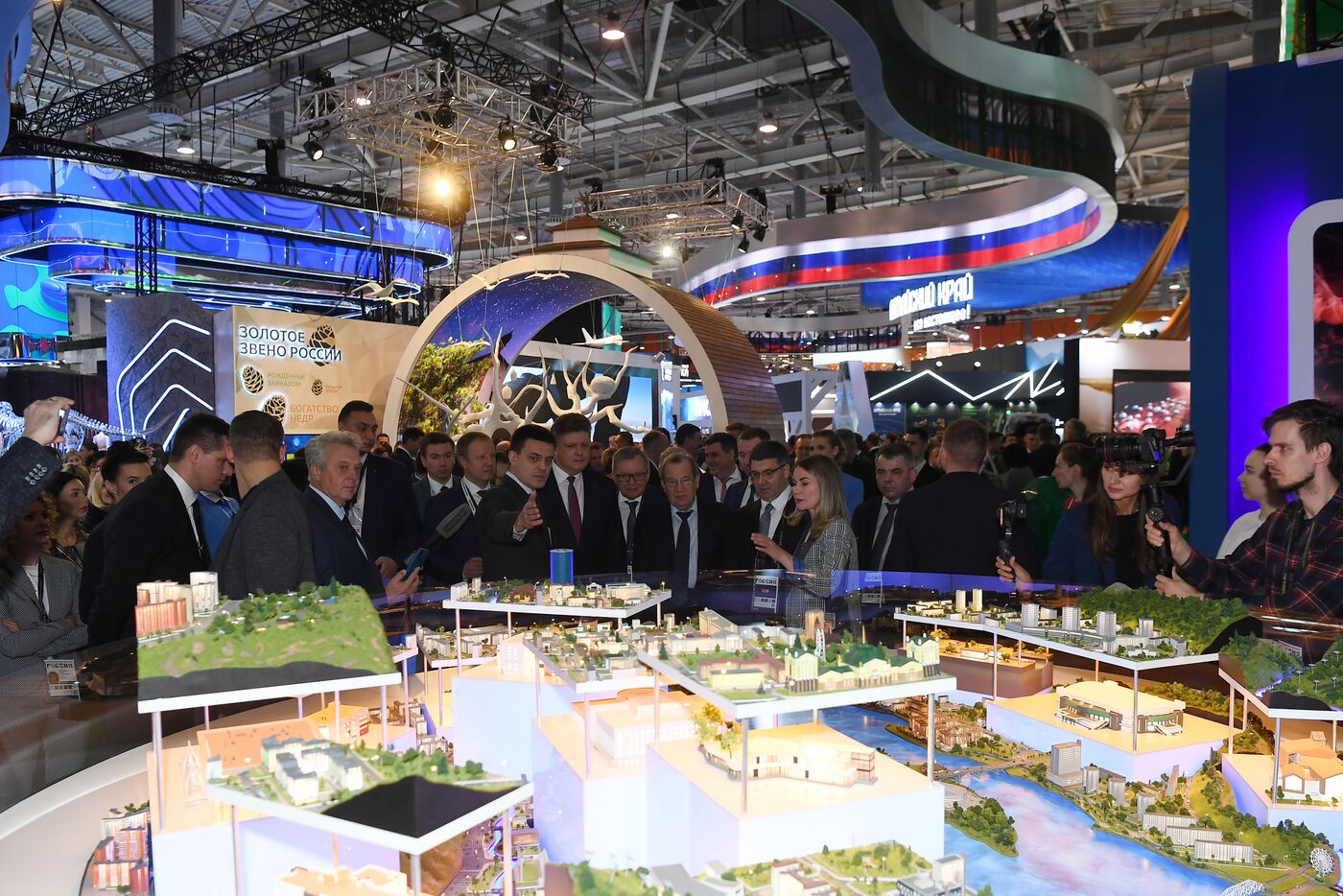 Выставка "Россия". Открытие Единого пространства "Сибирь здесь"