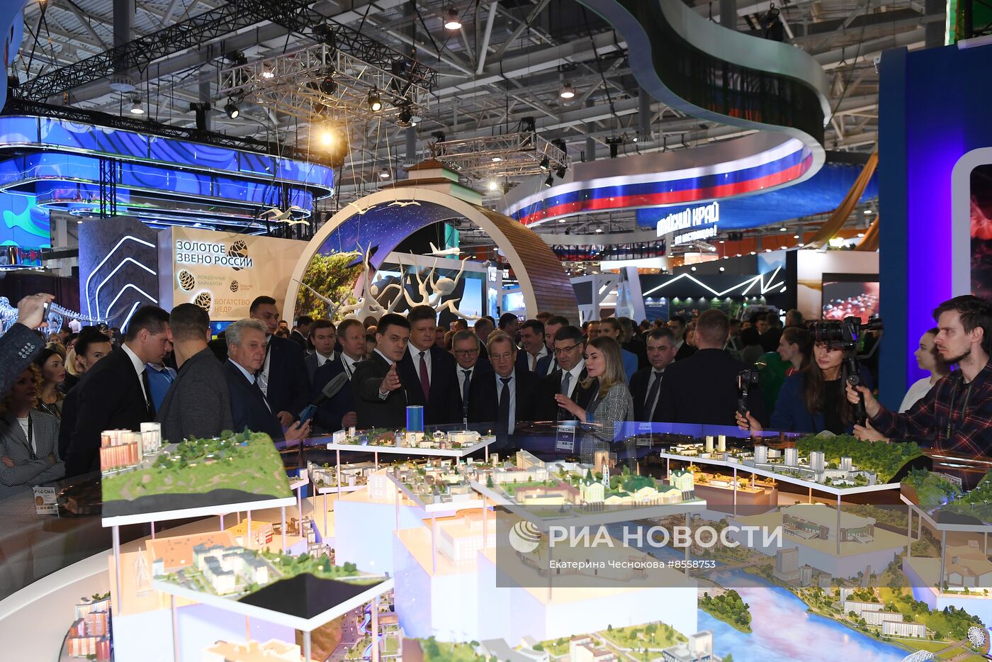 Выставка "Россия". Открытие Единого пространства "Сибирь здесь"