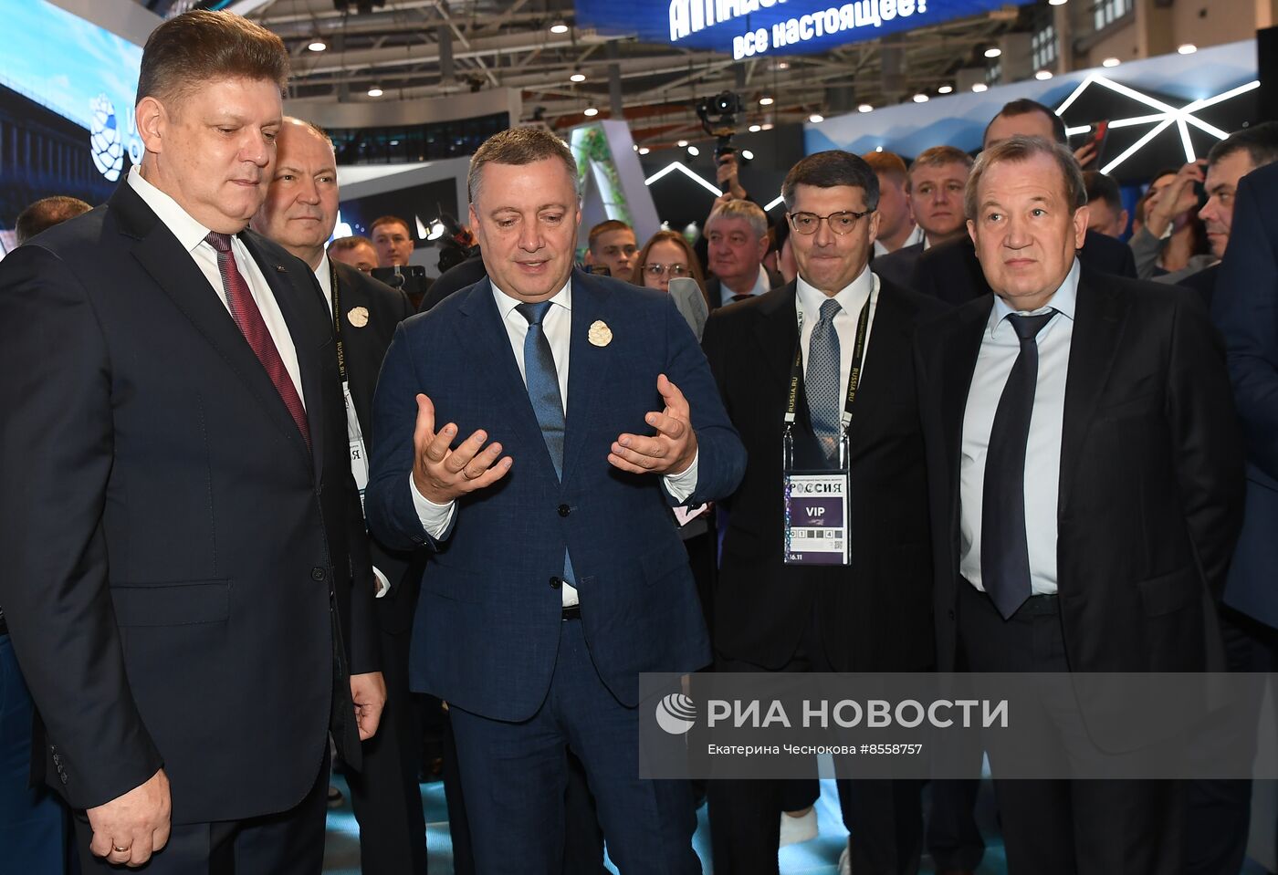 Выставка "Россия". Открытие Единого пространства "Сибирь здесь"