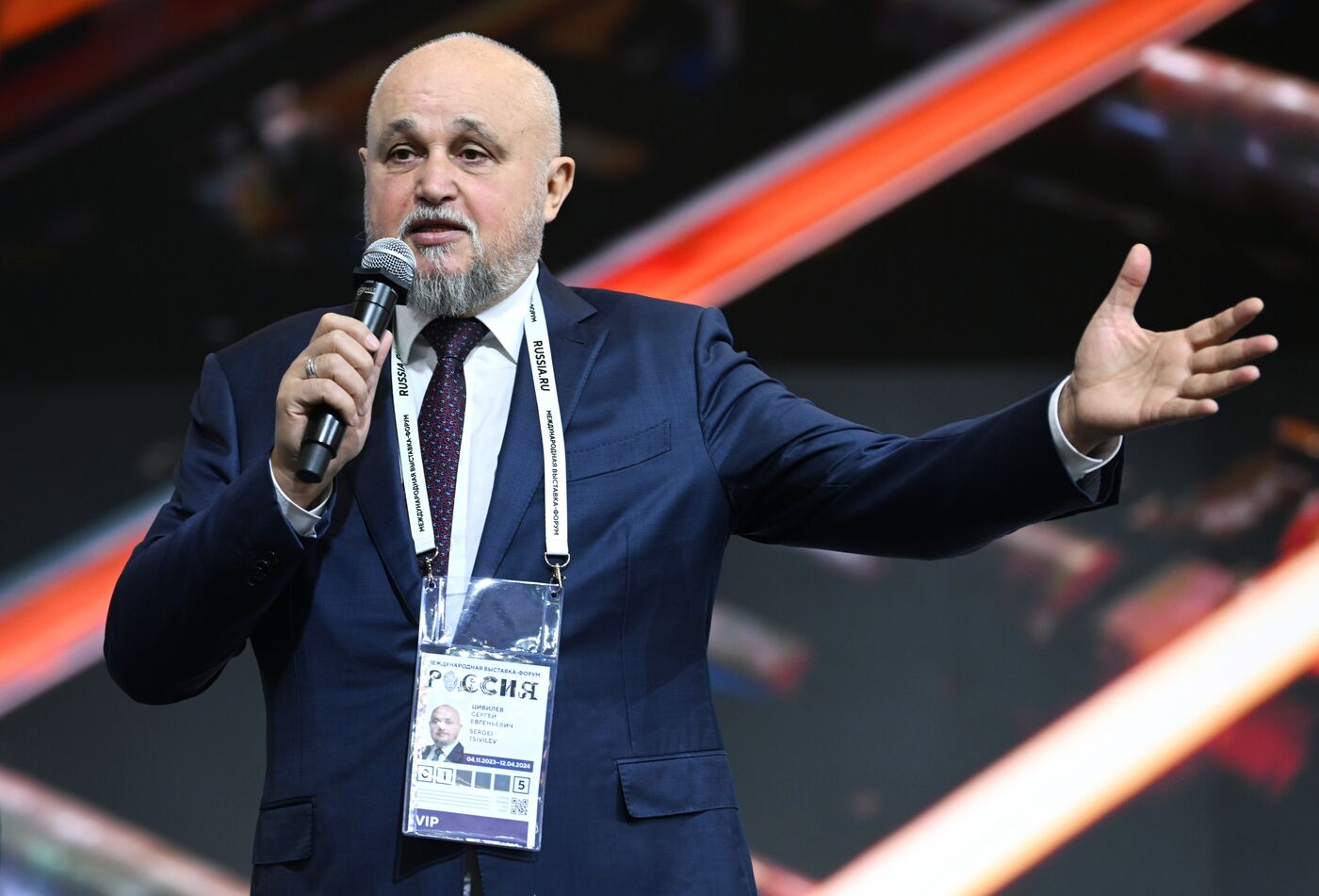 Выставка "Россия". Открытие Дня региона - презентация Кемеровской области