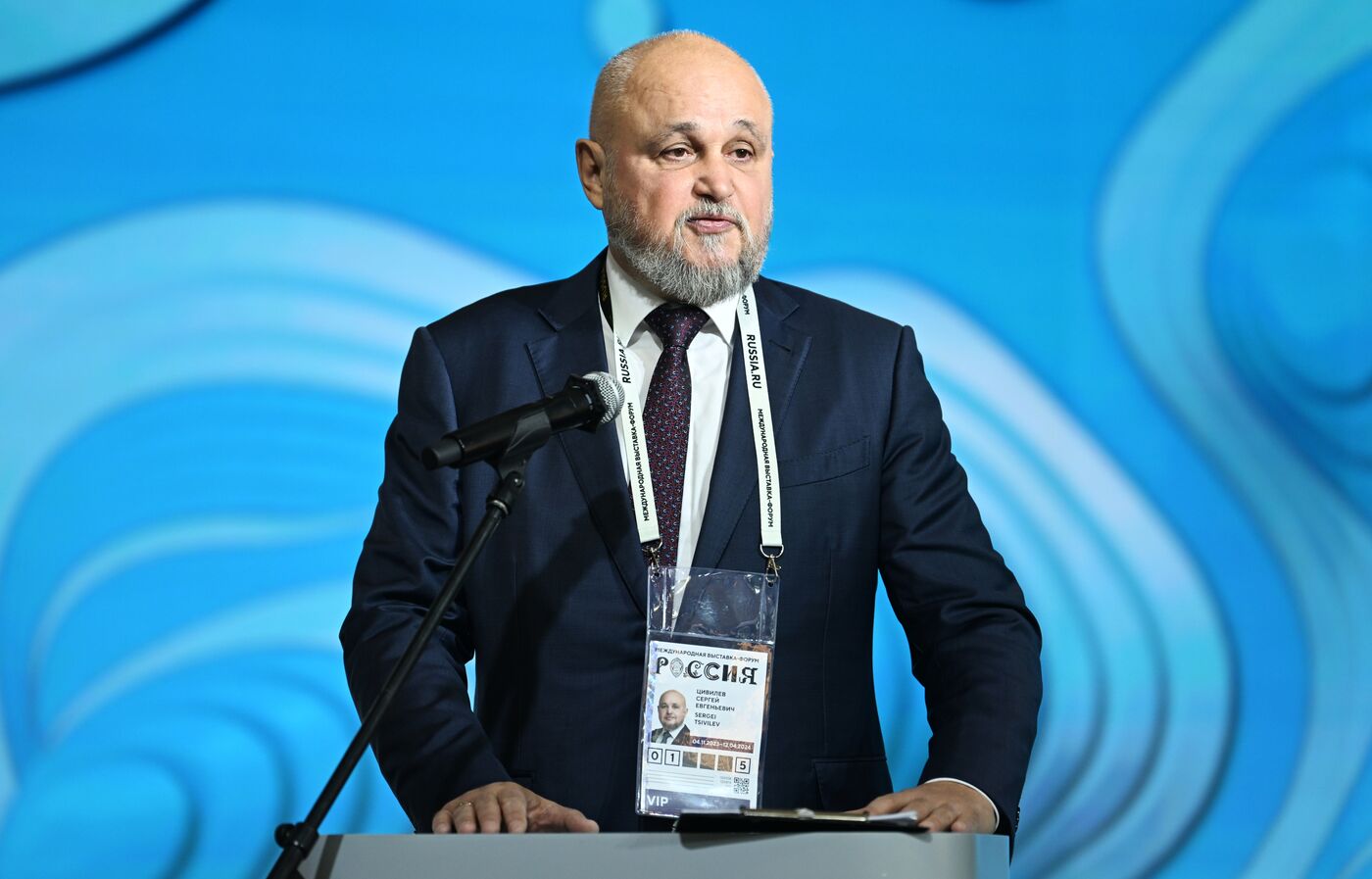 Выставка "Россия". Открытие Дня региона - презентация Кемеровской области